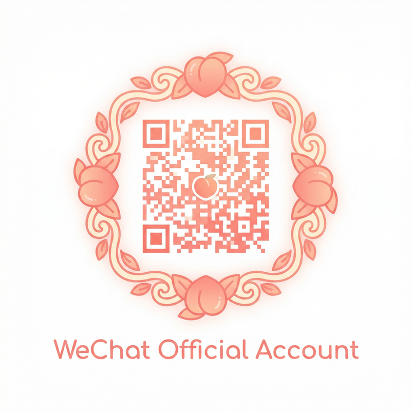 妻社公众号二维码